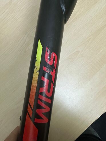 Velosiped ehtiyyat hissələri: Salam Strim markali velosipedin amortizatorudur Yaxsi isləyir. Heçbir — 9