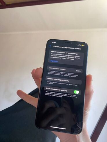 айфон x жалал абад: IPhone X, Колдонулган, 256 ГБ, Rose Gold, Коргоочу айнек, 100 %