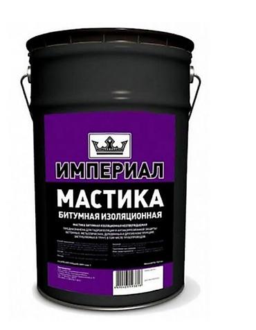 Мастика битумная изоляционная «Империал» + рулонные гидроизоляционные