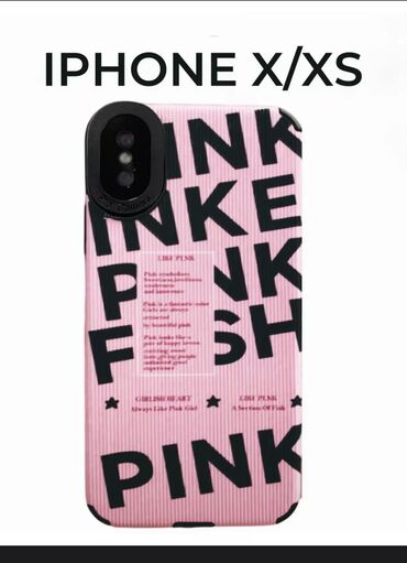 телефонные аксессуары: Чехол x/xs
Цвет:розовый