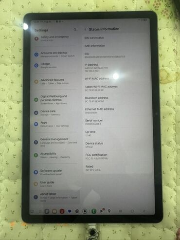купить маленький телефон: Планшет, Samsung, 10" - 11", Wi-Fi, Классический цвет - Серый