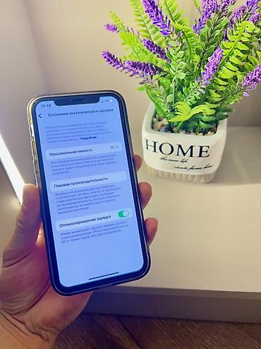 Apple iPhone: IPhone 11 Pro, Space Gray, Чехол — 8