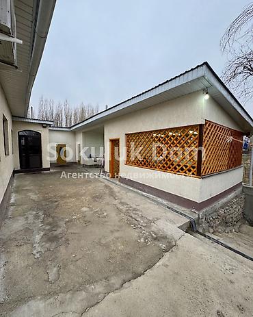Продажа коттеджей и домов: 🏠Продается дом в селе Сокулук 🟡Комнаты: 5 🟡Участок: 16 соток — 4