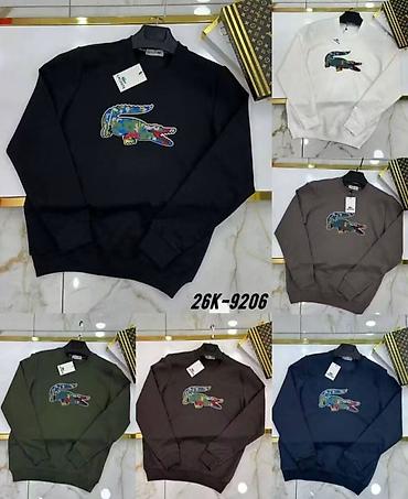 kozne zvoncare: Muški markirani duksevi
s,m,l,xl,2xl
3200
Top kvalitet vmr7 — 1