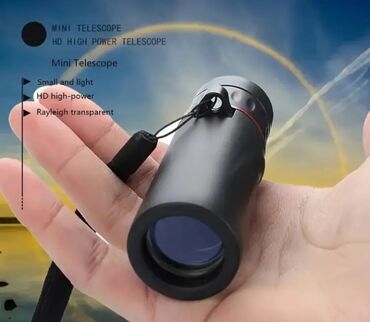 Другие аксессуары для фото/видео: Монокль Монокуляр. Оптика. Оптический аппарат. Оптический прибор — 6