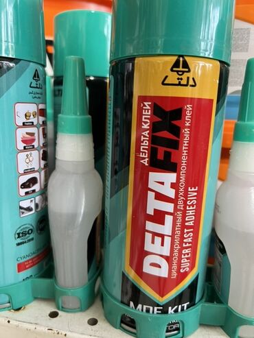 набор для творчества: Клей Delta Fix — это цианоакрилатный двухкомпонентный клей