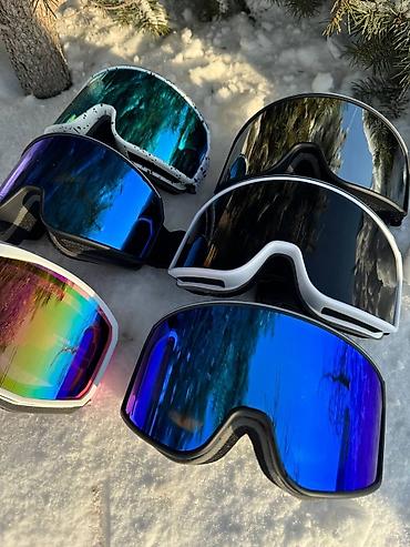 Маски, очки: Маски, очки — 20