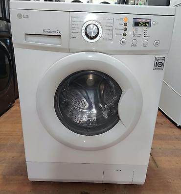 LG paltaryuyan maşın – Direct Drive, 7 kq • Yük: 7 kq • İnverter lalafo.az -da LG paltaryuyan maşın – Direct Drive, 7 kq • Yük: 7 kq • İnverter