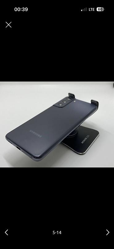 магнитола с экраном купить: Samsung Galaxy S21, Б/у, 256 ГБ, цвет - Серый, 1 SIM — 5