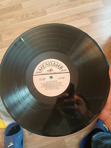 Виниловые пластинки: Vinil plastinka Baba Mirzeyev– Melodiya Yaxsi veziyyetdedir (СССР) - — 2