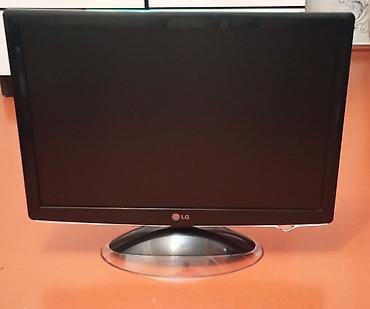 x96 mini tv box: LG LCD monitor - Ekran diaqonalı: təxminən 22–24 düym (geniş format) — 1