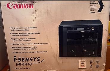 kserokopiya 24 saat: Canon i-SENSYS MF4410 – Laser All‑in‑One Xüsusiyyətlər: - 3‑ü 1‑də — 1