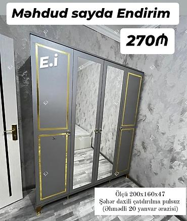 Ev üçün mebel: Dörd qapılı paltar dolabı – modern dizayn - Rəng: tünd boz, qızılı — 1