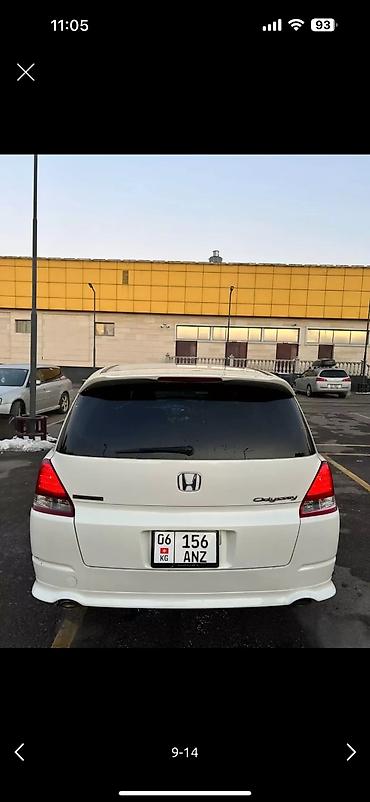 stepwgn rg: Авто аренда Аренда авто Посуточно авто Аренда автомобиля Унаа ижара — 8