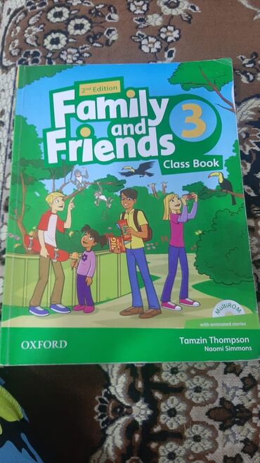 Digər kitablar və jurnallar: Детские сказки,в идеальном состояние несколько книжек новые.цены от 1 — 8