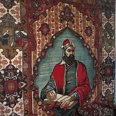 ayaqaltı xalca: Xalça Dekorativ, Kredit yoxdur — 2