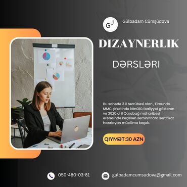 online rus dili kursu: Dizaynerlik dərsləri