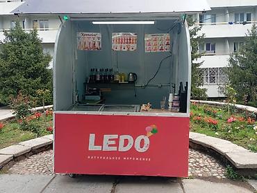 суши роллы: Продаю Передвижной киоск Ledo — натуральное мороженое, лимонады и — 2