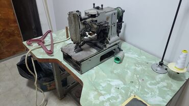 ремонт швейных машин на дому бишкек: Швейная машина Оверлок, Платная доставка