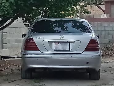 mersedes e class: Mercedes-Benz S-Class: 2000 г., 3.2 л, Автомат, Бензин, Седан — 9