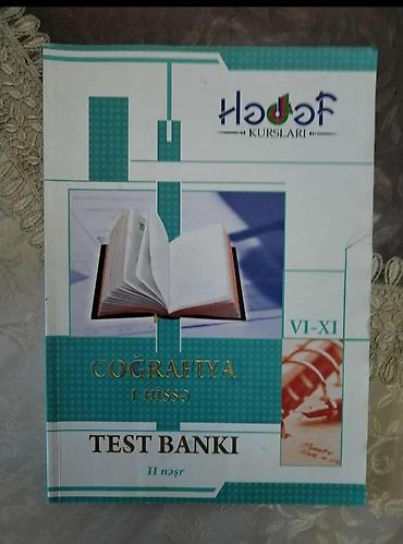 Coğrafiya: Məhsul: Coğrafiya dərslikləri toplusu Tərkib: - Azərbaycan — 12