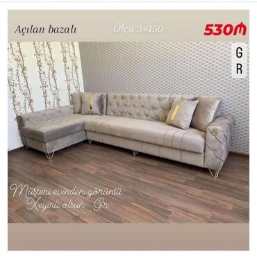 Dolablar: Künc divan, Pulsuz çatdırılma