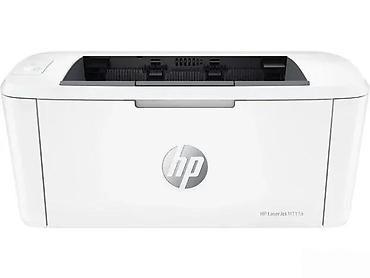 Ostali merni alati: HP LaserJet M111a – monohromatski laserski štampač kompaktnih — 1