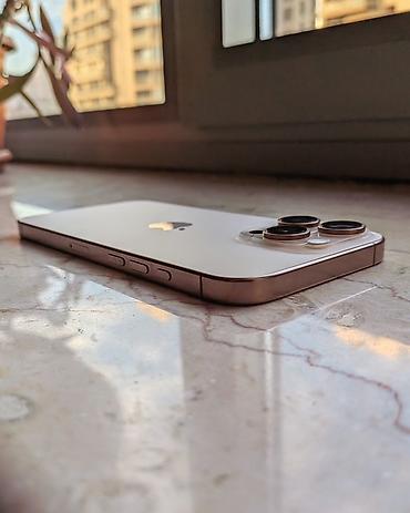 iphone air 17: IPhone 16 Pro Max, 1 TB, Natural Titanium — 1