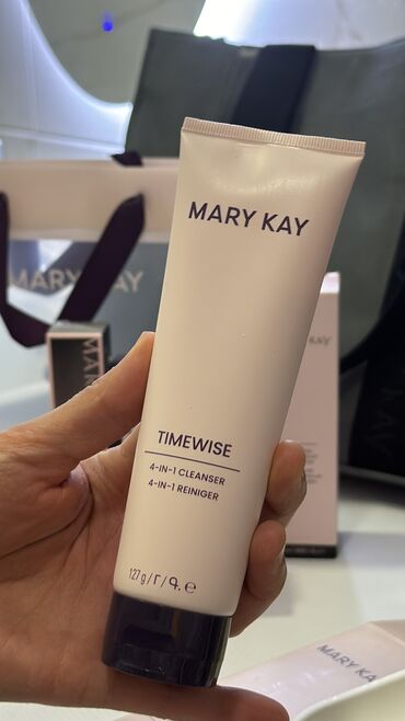 Косметика: Шикарный набор от Mary Kay. 10400 сом и вы автоматически становитесь