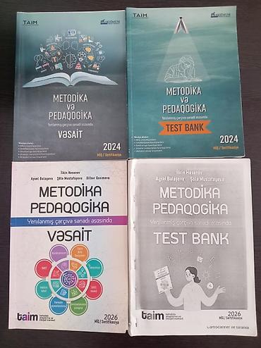 Тесты: Məhsul: Metodika və Pedaqogika + Təsviri İncəsənət üzrə vəsait və test — 1