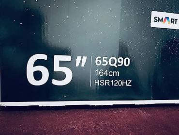 cd disk: Телевизор YASIN 65Q90, 65" Телевизор новый ЯСИН 65 дюйм 164см — 4