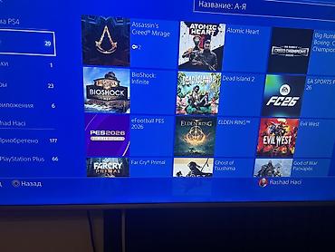 nar super gün tarifi 1 azn: PlayStation 4 Fat 2 eded proshivka Ps4 fat 500 gb parlaq model Ps4 — 4