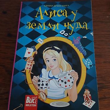 cokule: Naslov: Alisa u zemlji čuda – dečja knjiga (Blic Biblioteka) Opis: - — 1