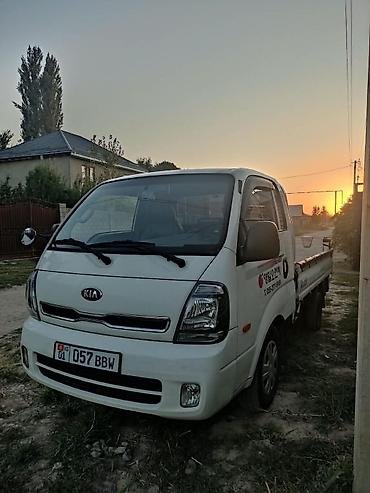 corolla s: Заказать Хендай портер, Переезд, C грузчиком — 2