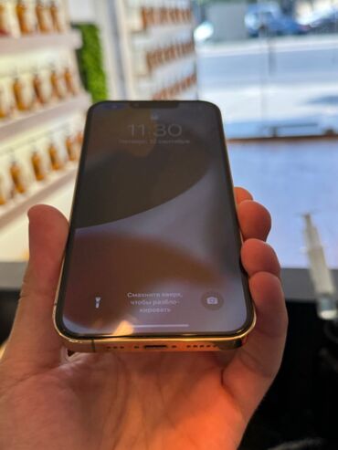 iphone 13 pro satılır: IPhone 13 Pro, 128 GB, Qızılı