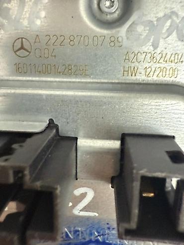 07 faralari: 2014 cü ilin Mercedes-Benz e-klassın ön faralarının modul (blok) dəsti — 2