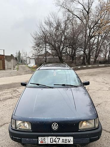 Volkswagen: Volkswagen Passat Variant: 1990 г., 1.8 л, Механика, Бензин, Универсал — 1