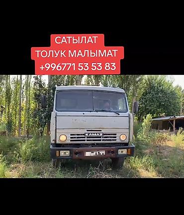 мотоциклы минск: ? суйлошу жолу бар — 2