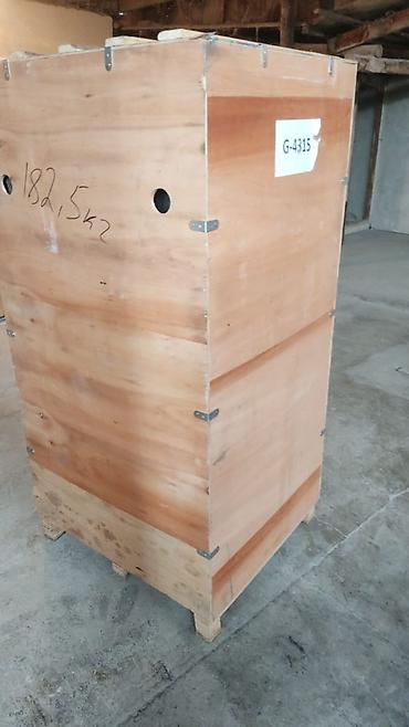 Мельницы: Мельница для риса 
Куруч тазалоочу станок — 2