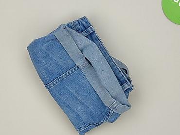 mom jeans mango: Ulubione, Szorty damskie, rozmiar M — 6
