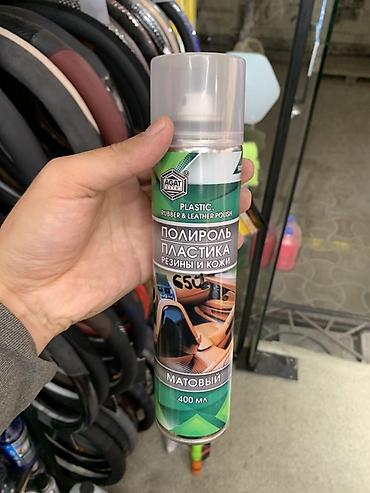 master nano paint killer: Полироль для пластика, резины и кожи AGAT. Матовый эффект. Объем: 400 — 1