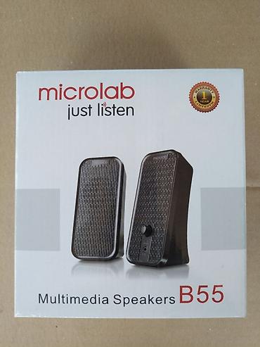 колонка токмок: 🕒175 Ежедневно до 22:00 • 🚚 Доставка по Кыргызстану Microlab Speakers — 2