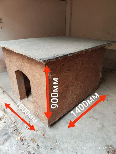 домики для кошек бишкек: Продам будку утепленную для собаки