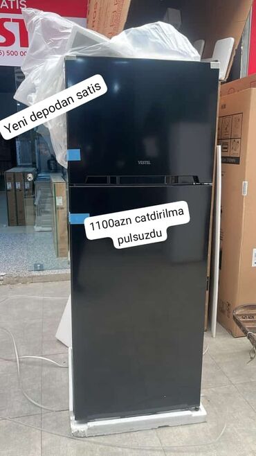 lenovo ideapad s: Новый Холодильник Vestel