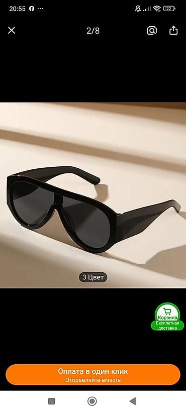 Солнцезащитные очки: Солнцезащитные очки очки, Унисекс, Регулируемые носоупоры — 8