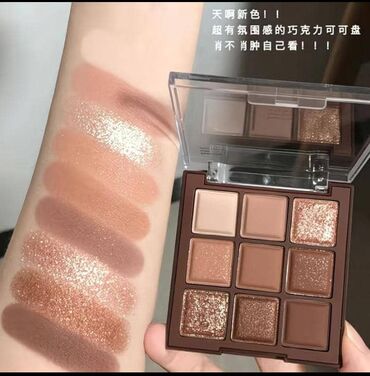 брендовые сумки оригинал распродажа: 💄✨ Качественная косметика и аксессуары ✨💄 Наш бизнес работает уже
