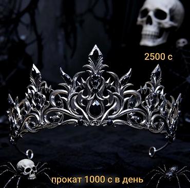 супра для волос цена: Аксессуар для волос, Диадема, Женские, Материал: Металл, Новый — 9