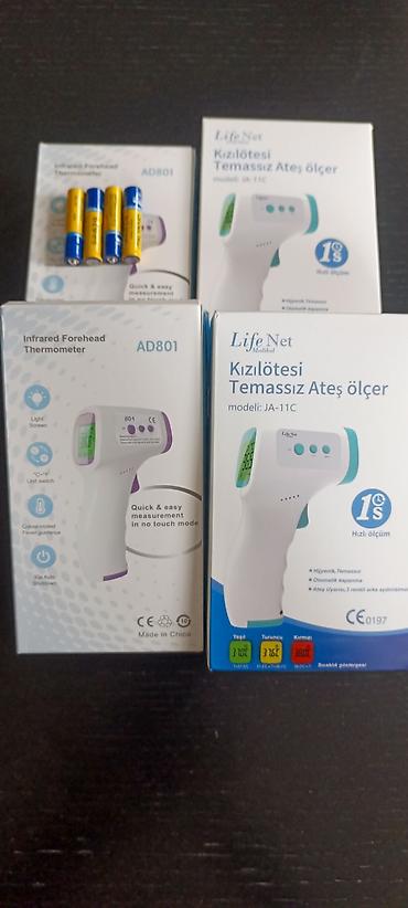 лазерный термометр в баку: Wohler Almaniya:təmassız,elektron infrared termometr,20 azn.Məsafədən — 1