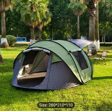 Палатки: Автоматическая палатка-автомат зеленого цвета на 4-6 человек, для — 9