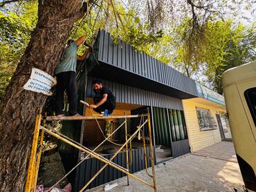 продам дом или обменяю на квартиру: Заголовок: 👉 Сварочные работы – магазины, дома, крыши